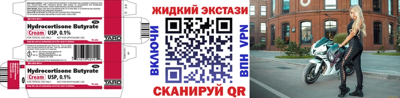 Бутират оксана  Кировград 