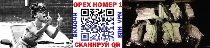 COCAIN 98%  omg   Кировград  наркота 