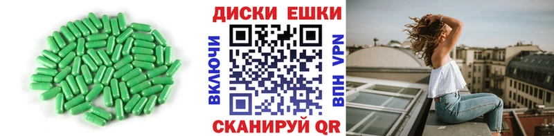 сайты даркнета официальный сайт  купить закладку  Кировград  ЭКСТАЗИ Philipp Plein 