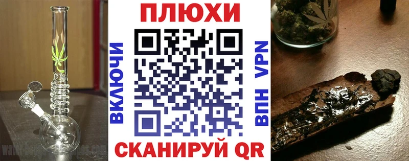 KRAKEN зеркало  Кировград  ГАШИШ Ice-O-Lator 