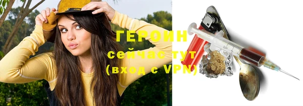 а пвп мука Нефтегорск