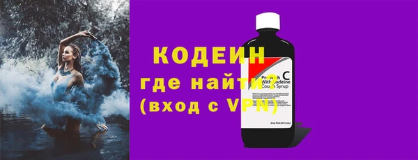 кристаллы Иннополис
