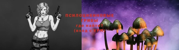 кристаллы Иннополис