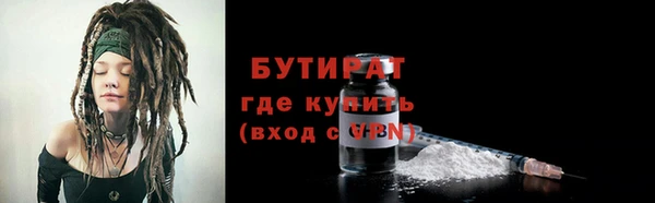 гашик Переславль-Залесский