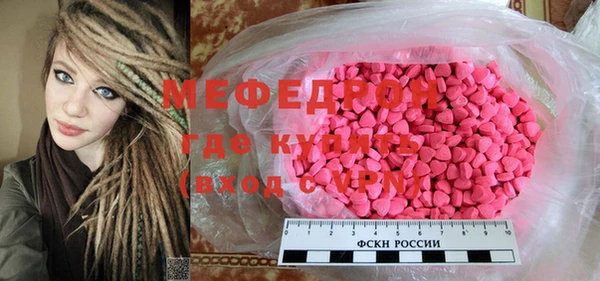 шишки Зерноград