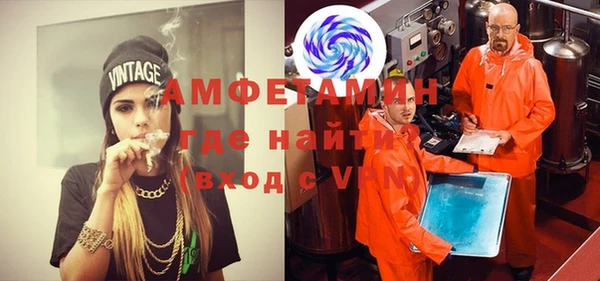 кристаллы Иннополис