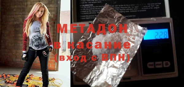 наркотики Нефтекумск