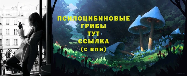 марки lsd Зеленокумск