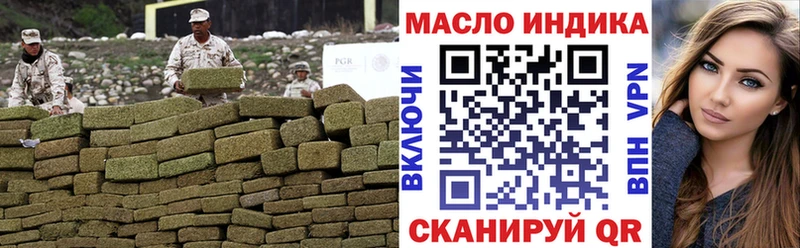 даркнет сайт  omg зеркало  ТГК концентрат  Кировград 