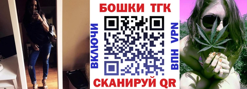 Марихуана тримм  hydra tor  Кировград 